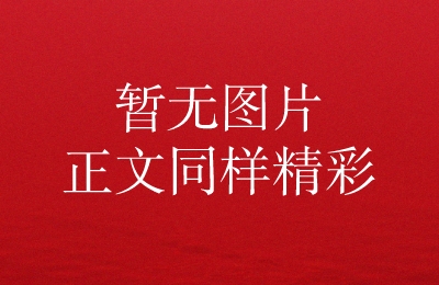 2022年青岛气国庆期间会降温吗「今年青岛天气什么时候变冷」